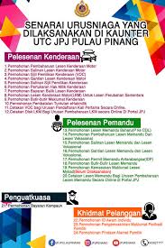 Bank islam menyelaraskan waktu operasi susulan pelaksanaan pkpb. Pusat Transformasi Bandar Utc Jpj Jpj Pulau Pinang Facebook