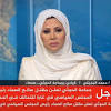 أول قناة عربية متخصصة في عرض الأفلام الوثائقية إذ تقدم لمشاهديها طيفا واسعا من الوثائقيات ذات الجودة. 1