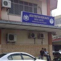 Jabatan pendaftaran negara daerah kudat, lot 1, tingkat 1, kompleks sedco, 88058 kudat. Jabatan Pendaftaran Negara Jpn Lahad Datu 2 Tips Dari 100 Pengunjung