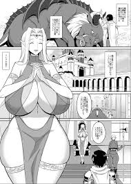 オリジナルファンタジーエロ漫画 - Page 1 - IMHentai