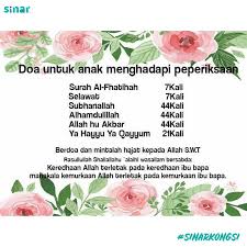 Anakmu berada dalam rahumku, bisikku dan aku tersenyum sembari mengedipkan mata. Sinar Zikir Ketika Anak Sedang Menghadapi Peperiksaan Facebook