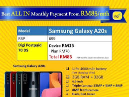 Smartphone dari digi serendah rm.99. Digi Store Express Bidor Digi Store Express Bidor Facebook