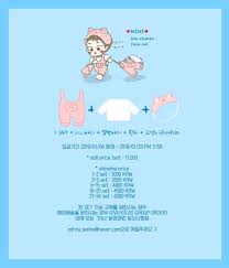 Congratulations to this customer for winning rm10,000 !!! Qeen Xiuweet Time By Xiumin On Twitter My Malaysia Go Xiumin Is Mini Doll By Xiuminismini Deposit 6th 21st Jan Expected To Get By May June 1 Set 1