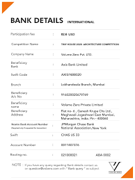 What details are needed for an international bank transfer? Bank Details