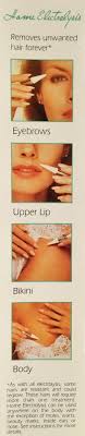 If you have coarse hair or a large quantity of hair to be removed, numerous sessions may be required. One Touch Home Electrolysis Hair Removal Walmart Com Walmart Com