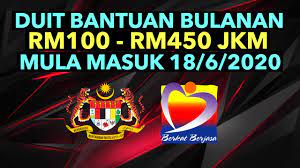 Ramai penerima bantuan prihatin rakyat yang ingin mengetahui bila tarikh bayaran bpr tahun 2021. Duit Rm100 450 Bantuan Bulanan Jkm Mula Masuk 18 6 2020 Youtube