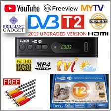 Rtm tv2 is a television station owned and operated by the radio television malaysia, a division of the malaysian government. Readystock Mytv Decoder Dvb T2 Digital Myfreeview Receiver Full Malaysia Channels Shopee Malaysia