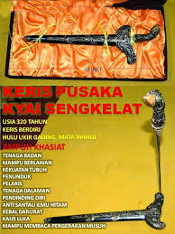 Keris Pusaka Kyai Sengkelat Antik Keris Lama Indahmistik Blogspot Com Facebook Com Indahmistik Antiques