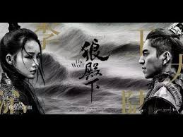 We did not find results for: Shanghai Picked Flowers Trailer