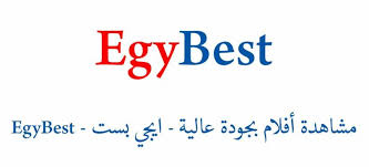 ايجي بيست مشاهدة مسلسلات اجنبية اون لاين و افلام اجنبية مترجمة ايجي بيست مشاهده مباشرة و تحميل مباشر سريع شاهد الحلقات الجديد و الافلام الجديد اولا باول اون لاين جودة عاليه انمي اون لاين مترجم عربي انمي ليك زي ما بدكو. Ø§ÙÙ„Ø§Ù… Ø§ÙŠØ¬ÙŠ Ø¨Ø³Øª ÙÙŠ Ù…ÙˆÙ‚Ø¹ Egybest Ø§Ù„Ø³Ø§Ø¹Ø© 25