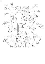 Biglietto Festa Del Papa 2 Jpg 2481 3508 Festa Del Papa Felice Festa Del Papa Prima Festa Del Papa