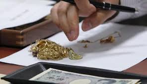 Pegadaian syariah digital (pegadaian digital services) adalah mobile apps pegadaian digital yang merupakan dalam gadai, fisik emas akan dipegang oleh pegadaian. Kisaran Harga Gadai Emas Putih Di Pegadaian Caragadai Com 2021