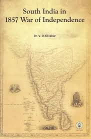 South India in 1857 War of Independence | Exotic India Art
