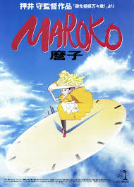 Preturi ieftine, livrare rapida, retur gratuit. Maroko 1990 Imdb