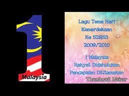 The yellow is the royal colour of the malay state. Lagu Tema Hari Kemerdekaan Ke 52 53 2009 2010 1 Malaysia Rakyat Didahulukan Pencapaian Diutamakan Youtube