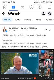 I had an enjoyable chat this morning with Teck Ming Ong Jing Yun and Si…