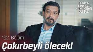 Eşkıya dünyaya hükümdar olmaz dizisinin yeni karakteri volkan yani gökhan mumcu kimdir? Rado Volkan I Operasyona Dahil Ediyor Eskiya Dunyaya Hukumdar Olmaz 192 Bolum Youtube
