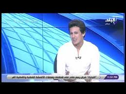 عمرو جمال وياسمين رئيس حسن العمدة أكد عمرو جمال لاعب طلائع الجيش والمعار من النادي الأهلي، أنه لم يكن لديه أي مشكلة في تشبيهه بالفنانة ياسمين رئيس في الفترة الماضية. Ø¹Ù…Ø±Ùˆ Ø¬Ù…Ø§Ù„ ÙŠØªØ­Ø¯Ø« Ù„Ø£ÙˆÙ„ Ù…Ø±Ø© Ø¹Ù† ØªØ´Ø¨ÙŠÙ‡Ù‡ Ø¨Ù€ ÙŠØ§Ø³Ù…ÙŠÙ† Ø±Ø¦ÙŠØ³ ÙÙŠØ¯ÙŠÙˆ
