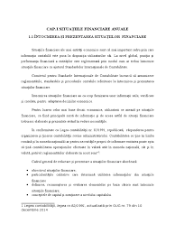 Situatii Financiare Referat