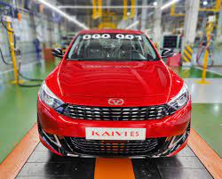 Kia i kai