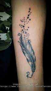 تاتو وشم ريشة نجوم in 2021 tattoos infinity tattoo