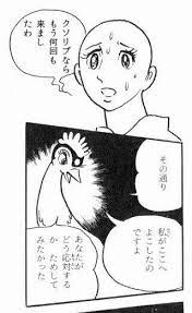 twitterで使える画像 おしゃれまとめの人気アイデア pinterest kanako 面白い画像 画像で笑ったら寝ろ おもしろ画像