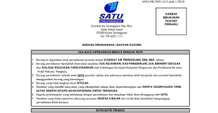 Laman mohon.co berkongsi data jawatan kosong terkini bertujuan untuk memudahkan pelawat laman web ini untuk mendapatkan maklumat permohonan. Jawatan Kosong Di Syarikat Air Terengganu Sdn Bhd Satu Jobcari Com Jawatan Kosong Terkini
