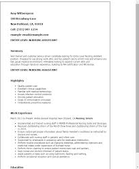 1 Entry Level Receptionist Resume Templates Try Them Now Myperfectresume