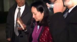 The company researches and develops internet access, transmission networks, servers, storage, security. Huawei Cfo Meng Wanzhou Freed On Bail Leaves Courthouse World News Wionews Com