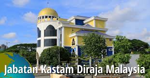 Program larian kesihatan maksak dengan kerjasama jabatan kastam di raja malaysia yang telah diadakan di perkarangan bangunan baru pejabat kastam negeri di medan raya, petra jaya, kuching pada 30 julai 2011. Jabatan Kastam Diraja Malaysia