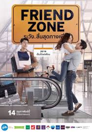 Jason young, naphat siangsomboon, nutthasit kotimanuswanich and others. Cinetariz Review Friend Zone