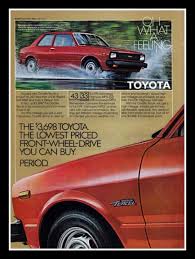 Image result for Bright Red 1982 Fleet