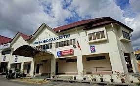 Putra medical centre pusat pakar perubatan putra tel: Putra Medical Centre Private Hospital In Alor Setar