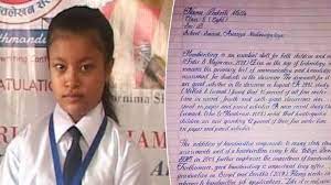 Mona lisa mungkin adalah bagian yang paling terkenal. Prakriti Malla Mempunyai Tulisan Paling Cantik Dan Sempurna Di Dunia Ibarat Ditaip Menggunakan Komputer Kartel Dakwah