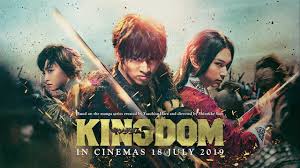 During the 2006 northern ireland peace talks, sinn fein leader martin mcguinness (colm meaney) and democratic party leader ian paisley (timothy spall) are forced to travel by car together. Kingdom Official Trailer Malaysia Hd Youtube