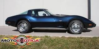 Image result for Dark Blue 1978 Hyundai