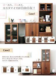 楽天市場 食器棚 完成品 ロータイプ 幅60cm 幅120cm キッチンカウンター 間仕切り ゴミ箱収納 キッチン 収納 棚 レンジ台 レンジボード キッチンボード カウンター テーブル 作業台 オープンカウンター 引き出し 木製 無垢材 ガラス 大川家具 日本製 国産 背面化粧仕上げ