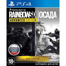 Kupit Ps4 Igra Ubisoft Tom Clancy S Rainbow Six Osada Advance Edition V Kataloge Internet Magazina M Video Po Vygodnoj Cene S Dostavkoj Otzyvy Fotografii Moskva