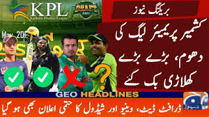 Uae thump thailand to stay on track for qatar 2022 world cup in dubai Kpl 2021 Draft Date Schedule Teams Venue Icon Marquee Player Kashmir Premier League 2021 Youtube