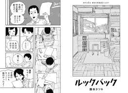 (2) 〔…を〕 回顧する, 追憶する 〔 on, upon, to, at 〕《★ 受身 可 》. Tlyiunbyq Kgxm