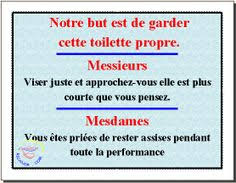 affiche garder cette toilette propre toilettes propres affiche toilette toilettes