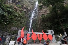 .indah ini di buka setiap hari mulai pukul 07.00 wib sampai pukul 22.00 wib. Ini 4 Tempat Wisata Di Nganjuk Yang Ditutup Karena Covid 19 Okezone Travel