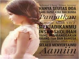 Bacaan doa agar cepat hamil anak kembar perempuan. Pin Di Hbd