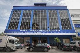 Klang's leading skin & laser treatment center. Ko Specialist Medical Centre Klang è¨±æ°é†«è—¥å°ˆç§'ä¸­å¿ƒ Plastic Surgeon Dermatologist Selangor
