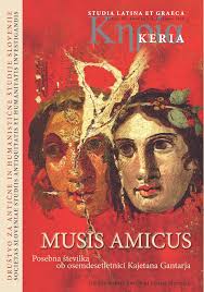 Erōs and chorasis in Plotinus' Treatise On Love