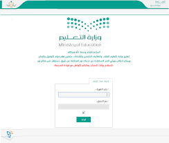 الإمارات نون هي منصة تسوق رائدة محلياً. Ø±Ø§Ø¨Ø· Ù†Ø¸Ø§Ù… Ù†ÙˆØ± Ø¨Ø§Ù„Ø³Ø¬Ù„ Ø§Ù„Ù…Ø¯Ù†ÙŠ Noor Results 1442 Ø¥Ø´Ø¹Ø§Ø± Ø¯Ø±Ø¬Ø§Øª Ø§Ù„Ø·Ù„Ø§Ø¨ Ø¨Ø§Ù„Ù‡ÙˆÙŠØ© Ø§Ù„ÙˆØ·Ù†ÙŠØ© Ù†Ø¬ÙˆÙ… Ù…ØµØ±ÙŠØ©