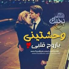 318 likes · 52 talking about this. Stream Ø­Ø³Ù† Ø­Ø¨ÙŠØ¨ÙŠ Ø¯Ø¹Ø§Ø¡ ÙˆÙ„Ù„Ø© Ø¨Ø­Ø¨Ùƒ Ù…ÙˆØª Ø±Ø¶ÙŠ Ø¹Ù„ÙŠ ÙŠØ§ Ø­Ø¨ÙŠØ¨ÙŠ By Ø­Ø³Ù† Ø§Ù„Ø³ÙŠØ¯ Listen Online For Free On Soundcloud