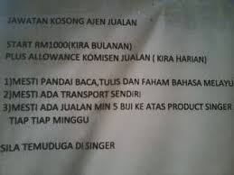 Pemohon adalah dipelawa untuk mengisi beberapa jawatan kosong di bawah. Facebook