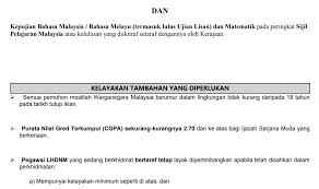 Dikatakan pemberian dan pembayaran bonus cukup tinggi setiap tahun. Jawatan Kosong 2020 Kerja Lhdn Pegawai Eksekutif Penaksiran Gred 41 Tetap Sayidahnapisahdotcom