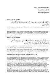 Asbabun nuzul adalah sebab turunnya ayat al quran. Surat Luqman Ayat 14